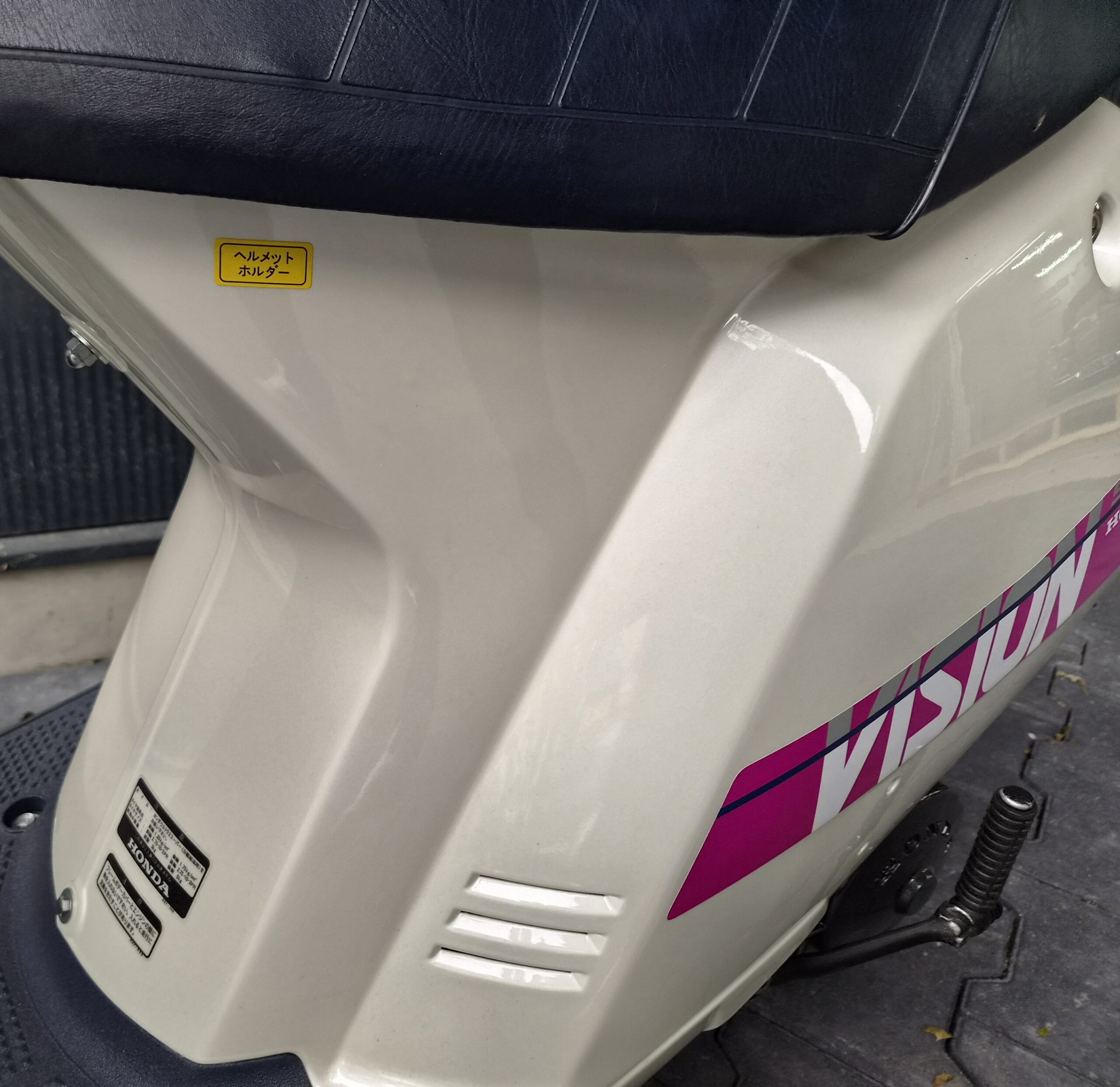 Honda Vision 50-X 1989 - Afbeelding 21