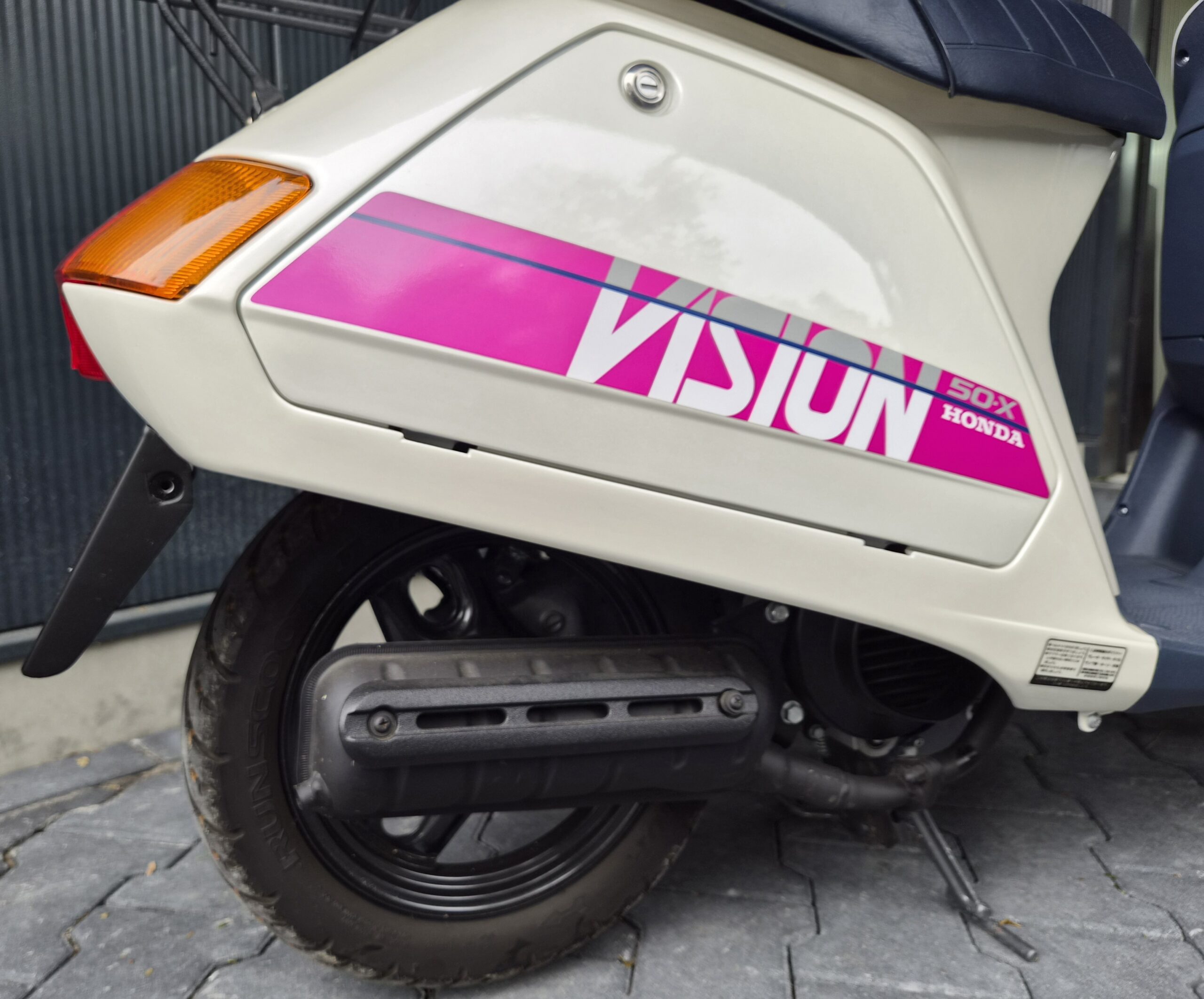 Honda Vision 50-X 1989 - Afbeelding 16